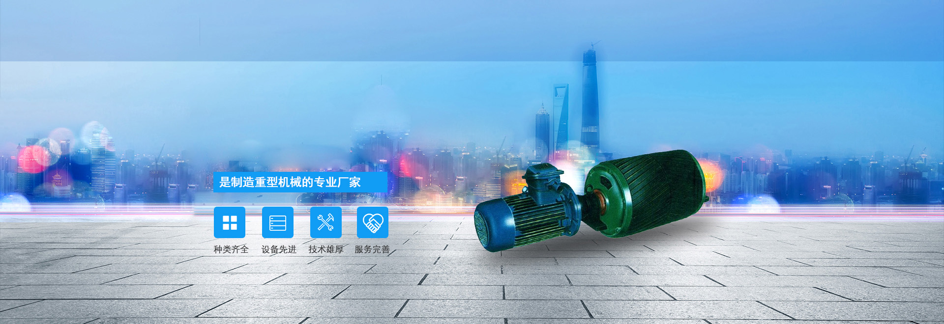 欧博app注册