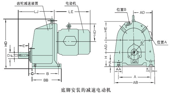 欧博app注册