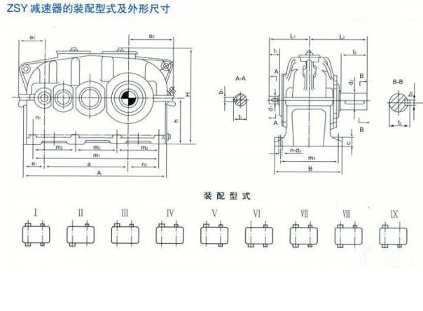 欧博app注册