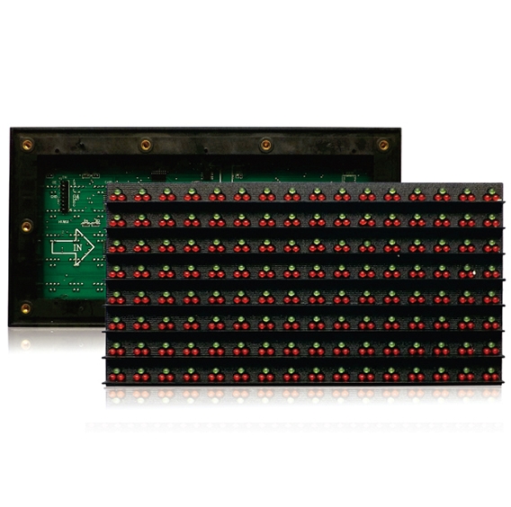 户外PH16 双色 256x128